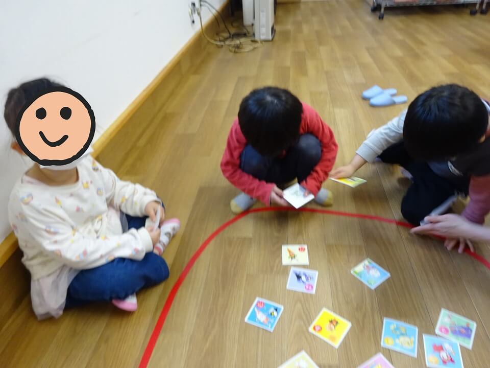 かるた取り大会