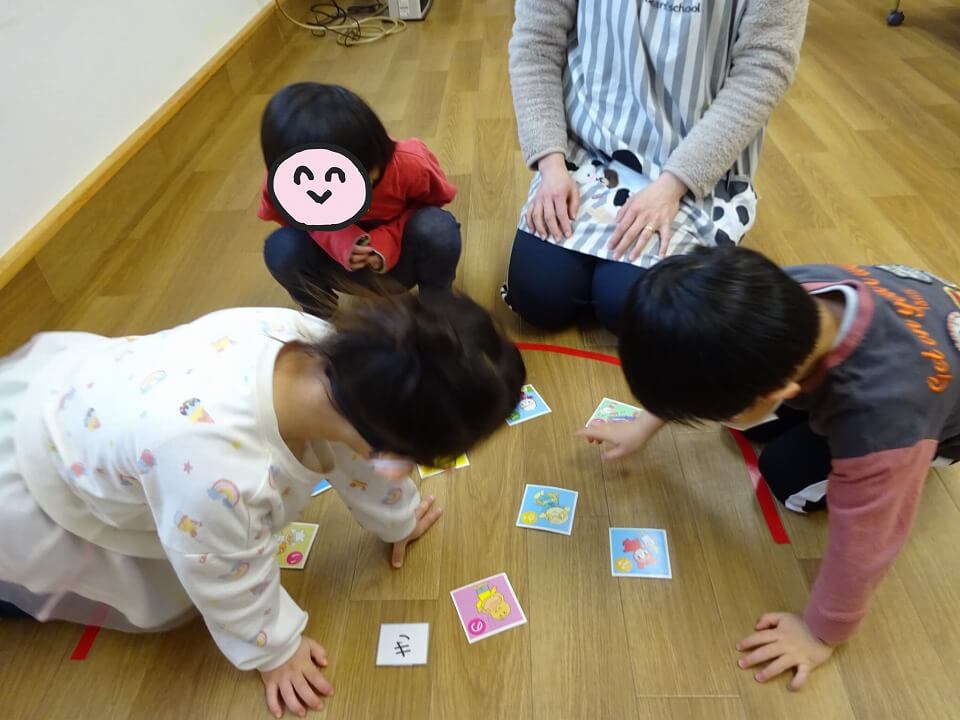 かるた取り大会