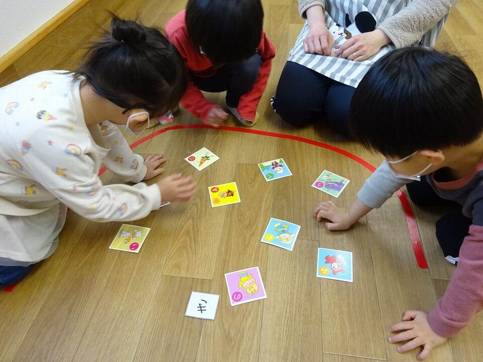 かるた取り大会