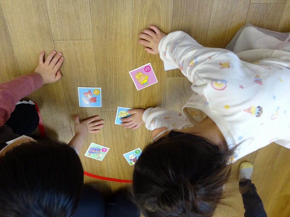 かるた取り大会